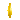 [Image: 20px-Star_DS.GIF]